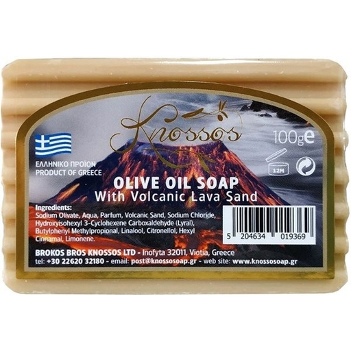 [KN010] Olivové mýdlo s vulkanickým lávovým pieskom 100 g KNOSSOS